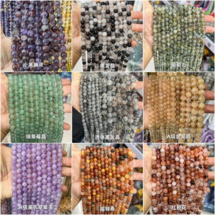 ��Ȼˮ��ɢ��ڰl����ˮ����l����ݮ���A���Ʒ�ִ� diy�Ʒ���