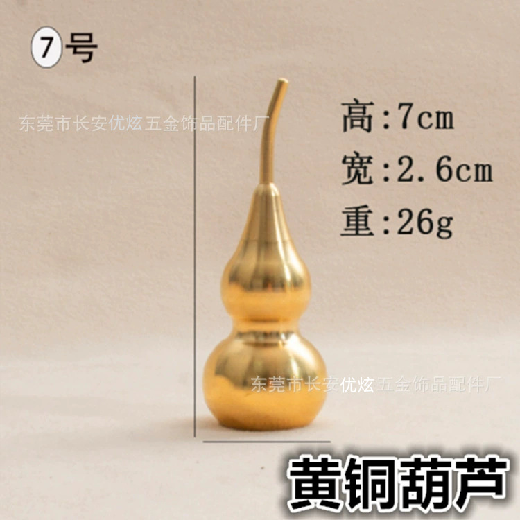 微信图片_20220628120237