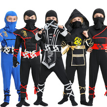 新款萬聖節cosplay動漫服裝兒童演出火影忍者衣服 武士服忍者服裝