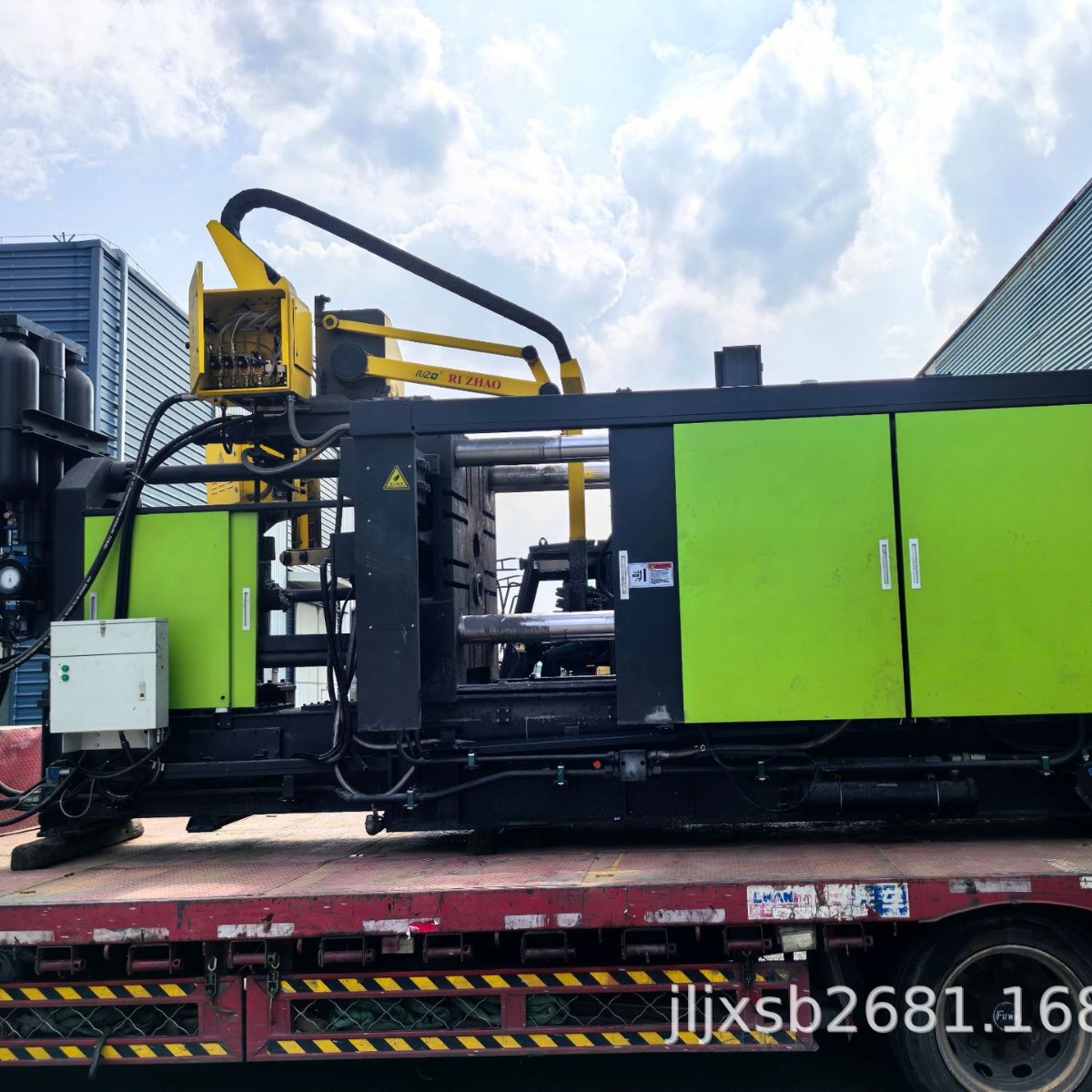 2025-06-07 20:45:38.jpg