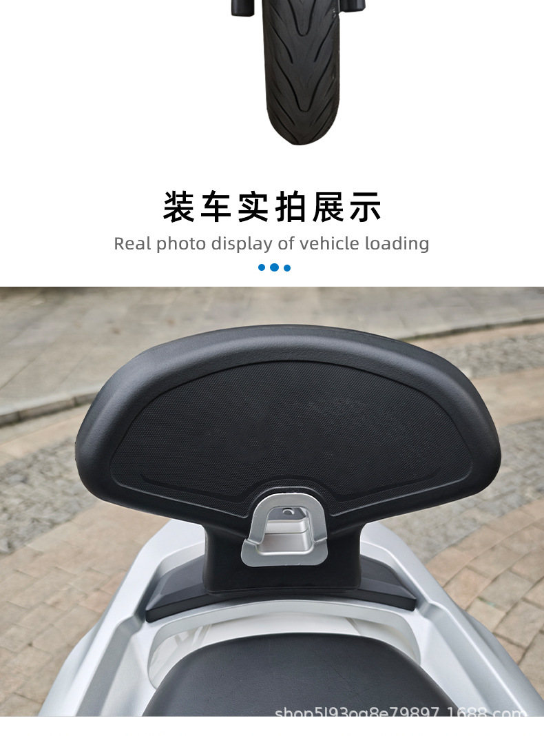 Suitable for Wuyang Honda Nwt150 Carbon Steel Front Bumper, Rear Bumper, Exhaust Bumper, Backrest, Anti-Fall Bumper Modification Parts