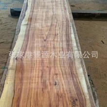 虎皮檀木原木方料 虎斑檀木 白酸枝木 非洲白酸枝 虎斑檀