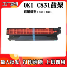 �m���OKI C811����C831�׹�C841DN�ļ� �ι� ��ӡ�C�й�ĽM��