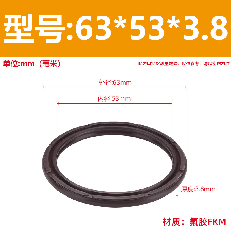 Anillo de sellado de pistón de cilindro COP/APASC con doble junta tórica, amortiguador neumático bidireccional en forma de 8, anillo de sellado de aire tipo C en múltiples especificaciones image 29