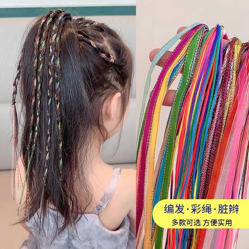 Cuerdas de color trenzado, artefactos de trenzado sucio, cuerda de cabeza de color para niños, cinta de color para atar trenzado, cinta de color para el cabello, adornos para el cabello