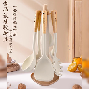 New full set of silicone spatula spoon kitchen supplies kitchenware food grade high temperature resistant household suit wholesale