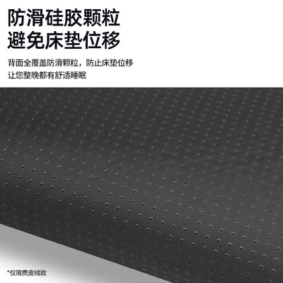 Vehicle-mounted inflatable bed Car Bed Outdoor Camping