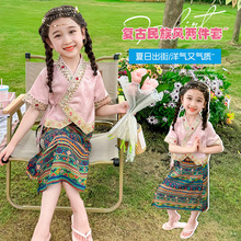 女童民族风套装2024夏季新款儿童中国风短袖提花上衣半身裙两件套
