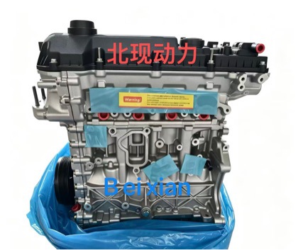 High-quality SQRF4J16C is suitable for Chery Tiggo 8, Arrizo 8, and Exeed Wind models