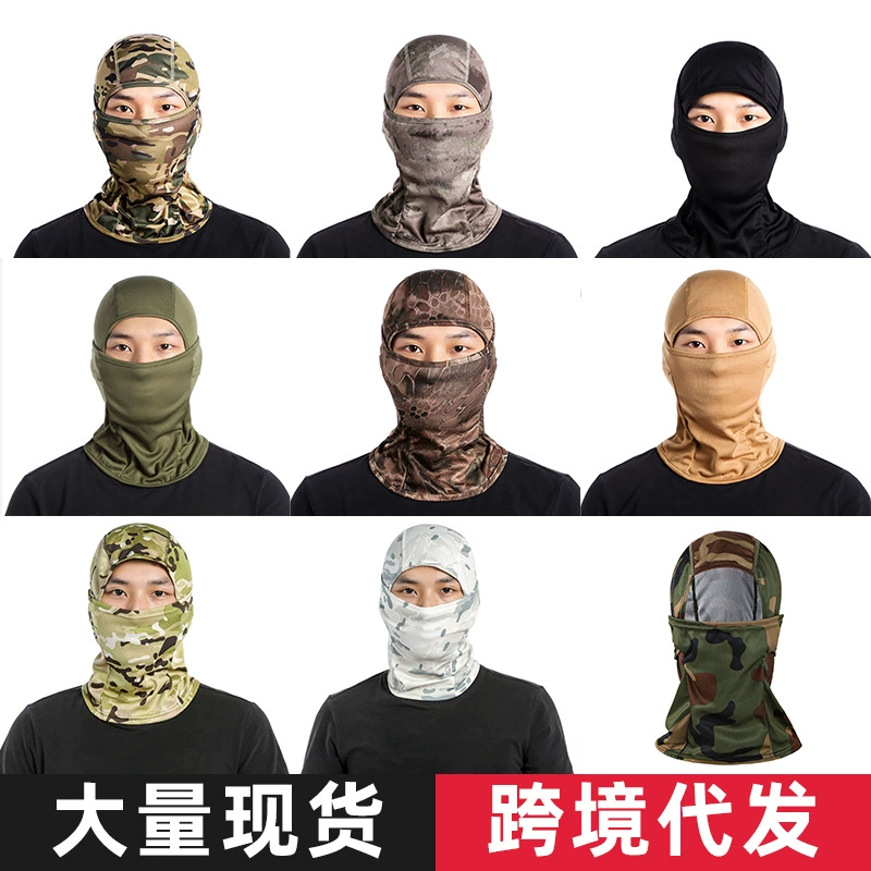 Тактический камуфляжный головной убор для путешествий, всесезонная маска для велоспорта, защита от пыли и солнца, полнолицевой шарф-бандана, универсальный шарф