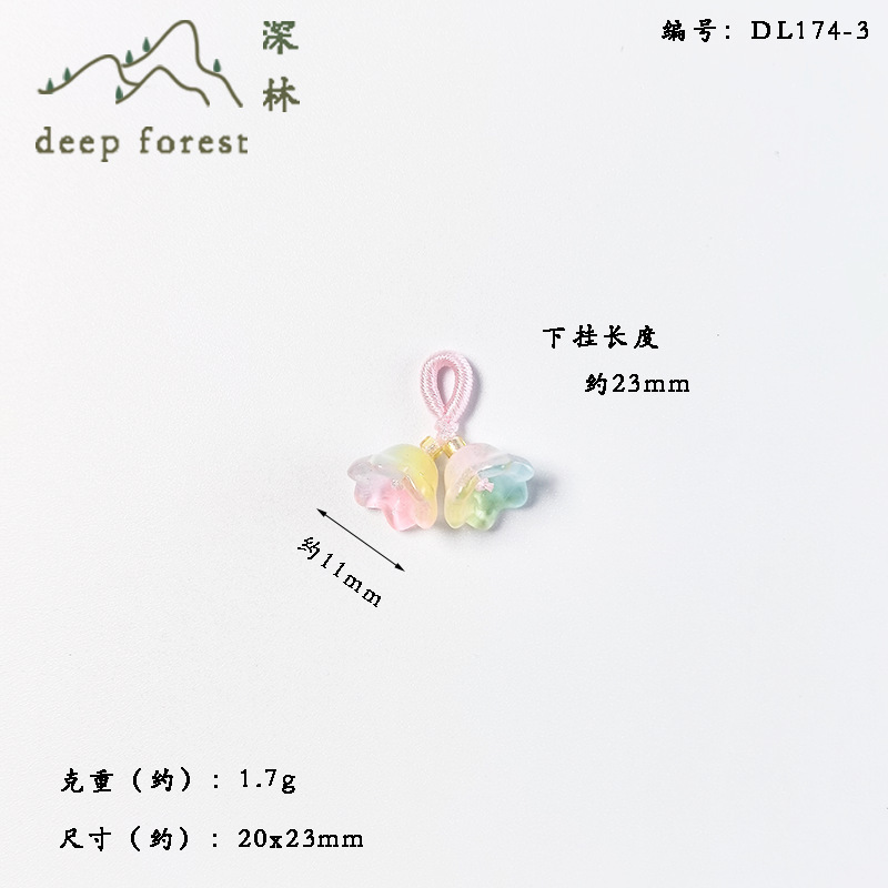 批发 风铃花吊坠手链挂坠手作diy配饰小提溜小众设计直播手串配件|undefined