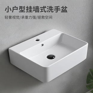 Rectangular countertop basin household ceramic washbasin bathroom bathroom washbasin balcony laundry pool basin wholesale