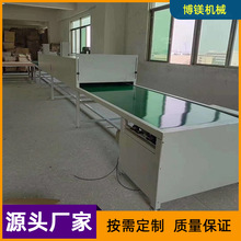 现货供应塑料硅胶皮带烘干机输送烘烤箱丝印喷油隧道炉烘干节能