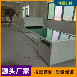 输送机;喷涂机;烘干固化设备