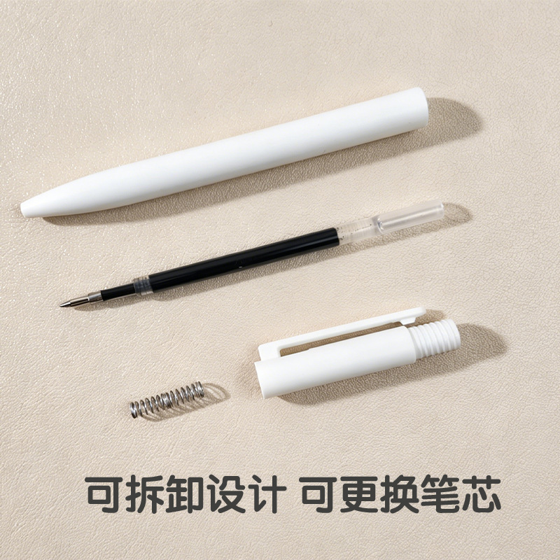 Xiaomi con el mismo bolígrafo neutro bolígrafo publicitario personalizado bolígrafo de firma esmerilado bolígrafo personalizado regalos empresariales