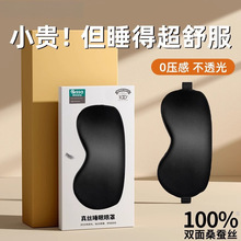 ��z�����ڹ�˯��˯�X�����ļ���˯�o��ƣ����Ůʿ�����ی���