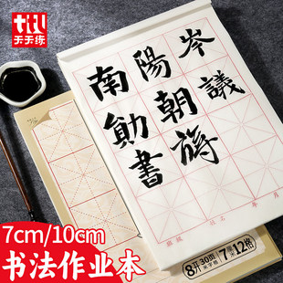 ���쾚�����n�����]���I�������ָ������W��ë�P���������������l