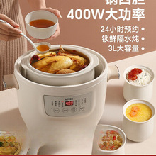 ���]С���늟��Ѹ�ˮ�����ô�����ȫ�Ԅ�4һ5��늟���մ��Ҝ���