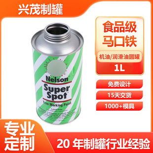 1L �����̈́x܇�͙C�͹��F�ވA�ν��ٰ��b�S�Ҷ����F���R���F��