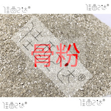 �Ƿ��}�ۻ����߲˹������ԷN�˷N���a�}ͨ���ͷ��ϹǷ۲˹϶�ͨ��