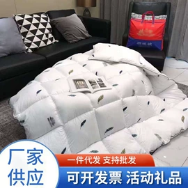 纤维枕;夏凉被;记忆枕