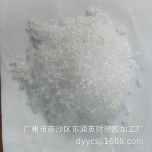 1198 TRV High Elastic Ultra Light Additive