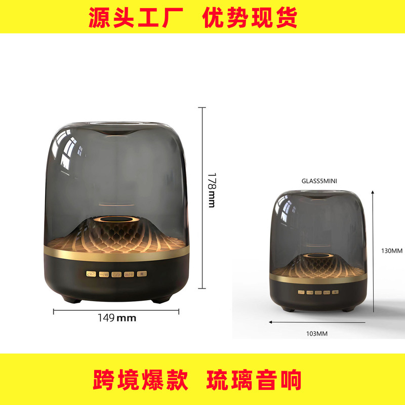 2025 新しいマンハラージサイズ第 5 世代ガラスオーディオカラフルな RGB ライト Bluetooth ギフトスピーカーコンピュータサブウーファー|undefined