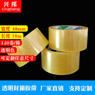 ͸���z�� 48mm����z�� ��������z�� ճ�Ժ� ���]
