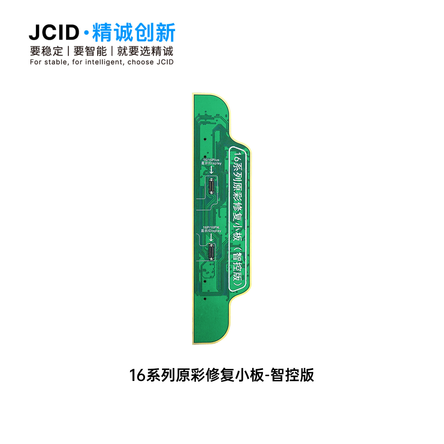 Jingcheng V1SE color original Pantalla de reparación de la cara celosía desmontaje libre programador batería salud Reparación de huellas dactilares