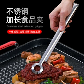 水槽沥水架;裤架;食物夹