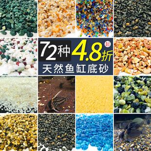 ��Ȼ�~�׵�ɰɳˮ�����껨ʯ���ʯ���쾰�b��Z��ʯ����䁵װ�ɳ