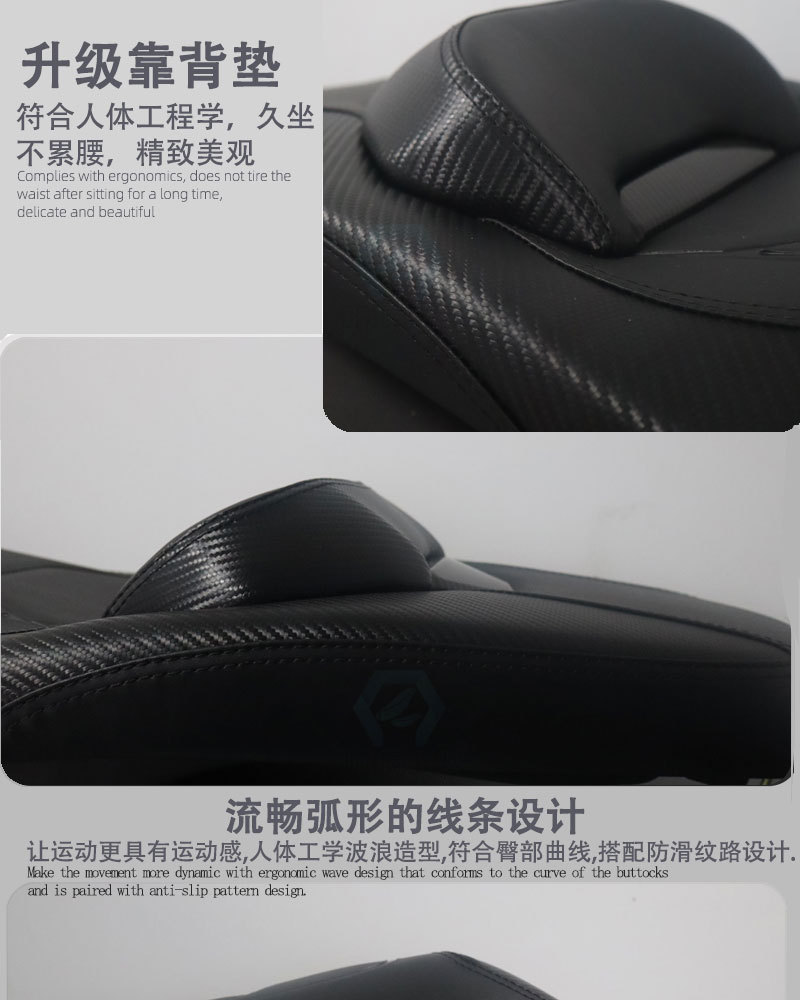 Customized 23-25 Models of Pcx160 Modified Seat Cushion Motorcycle Seat Seat Cushion New Waterproof Accessories