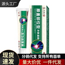 �S�����l��r��ϥ�w��λ�����w���z20g���l