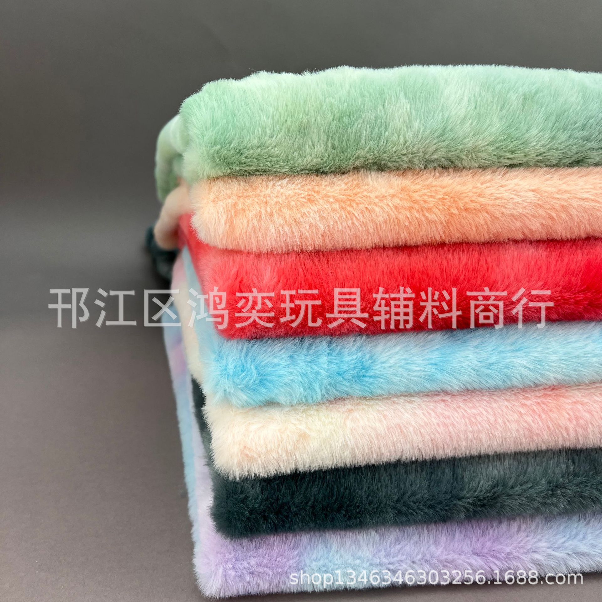 Tela de juguete de peluche multicolor degradado de imitación de piel de conejo teñido anudado para ropa, zapatos y sombreros