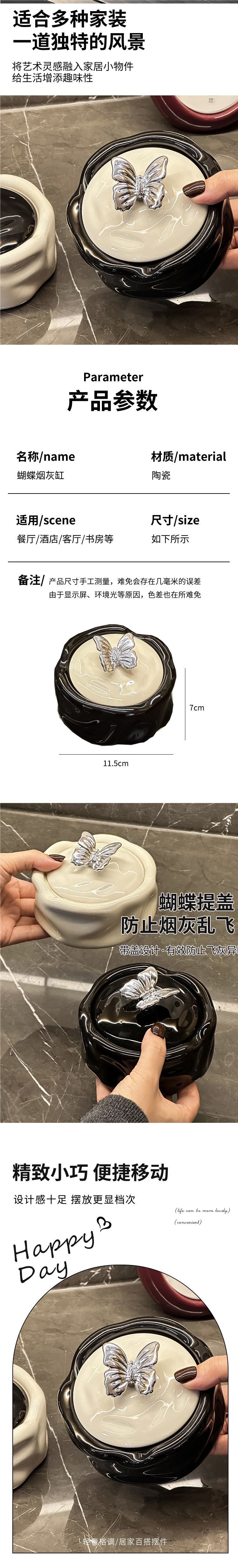 Ceramic ashtray with lid to prevent ash from flying, suitable for home living room tabletop decoration, light luxury, high aesthetic value, creative office ashtray