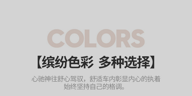 25 Byd Yuan Plus Special Seat Covers, Fully Surrounded Seat Cushions, Smart Driving Version Car Seat Covers, Interior Supplies