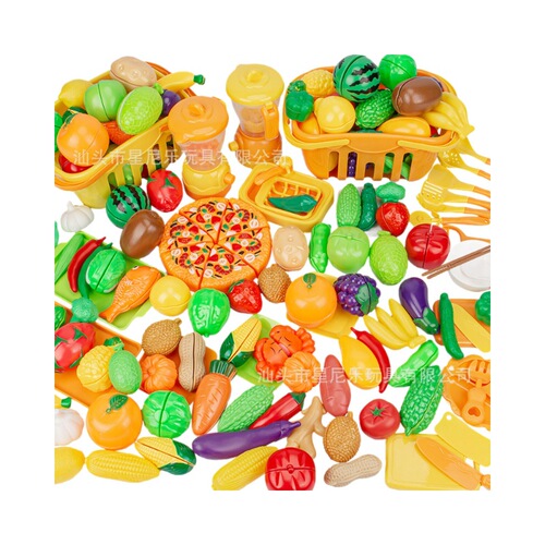 Children's Playhouse Cutting Fun Toy, Realistic Fruits and Vegetables, Cuttable Fruits, Vegetables, Pizza, Baby Kitchen Toy Set