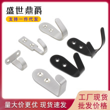 五金批发 橱柜浴室挂衣钩衣帽钩加厚不锈钢单双门后实心双钩衣钩