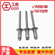GB12618������Բͷ��оí��304�����í����׿�װDIN733A��
