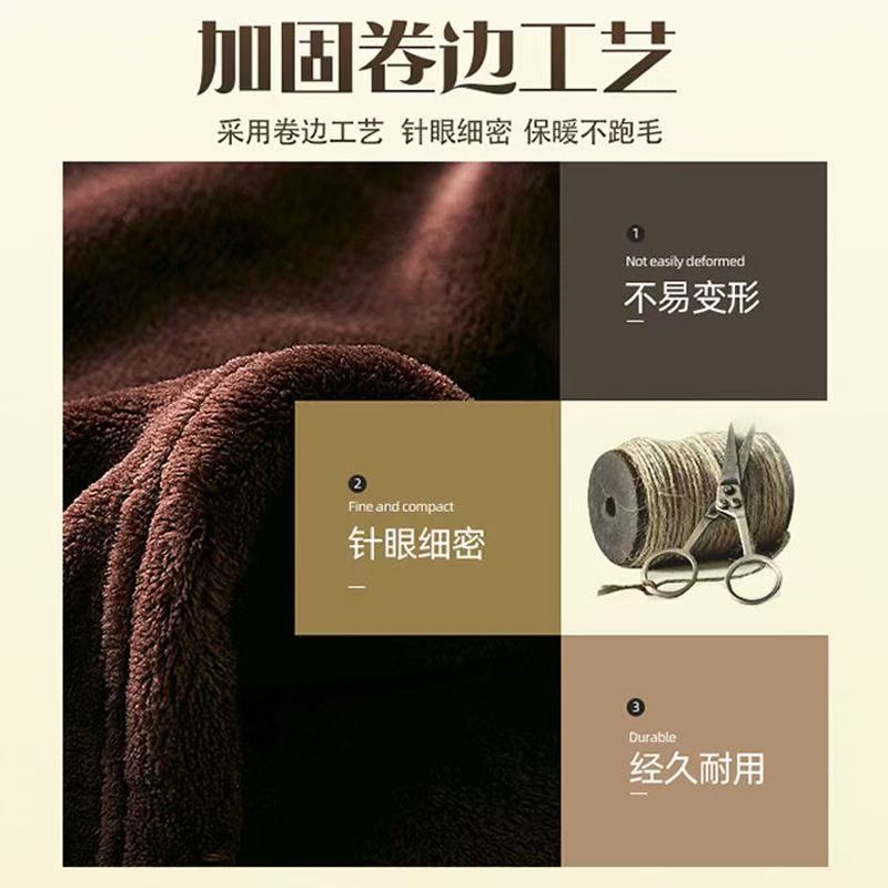 Gran cantidad de descuento de color aleatorio flange mantas de peluche coral engrosado oficina siesta cubierta mantas de piernas comercio exterior transfronterizo