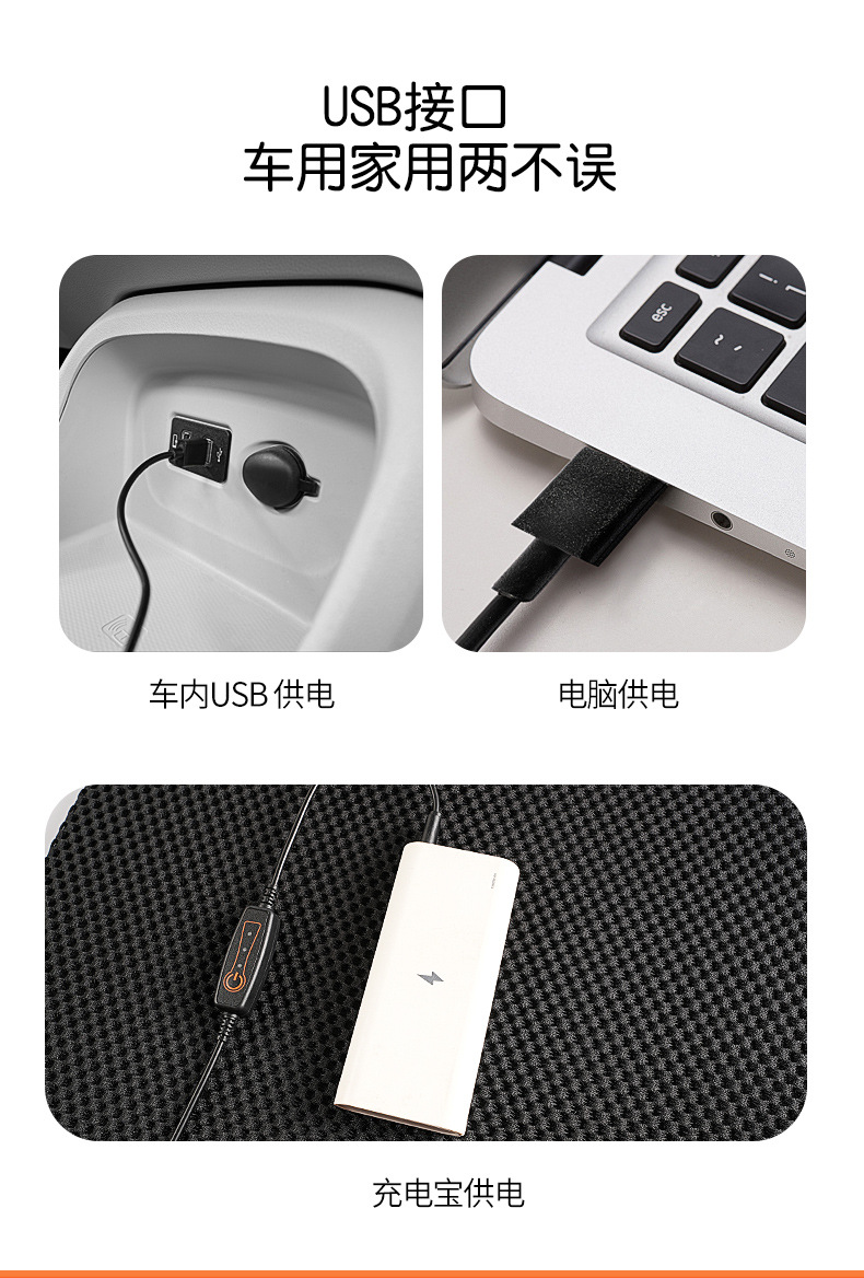 New Car Ventilation Seat Cushion for Summer, Cool and Breathable with USB Port, Suitable for Car, Office, and Home Use, Available for Dropshipping