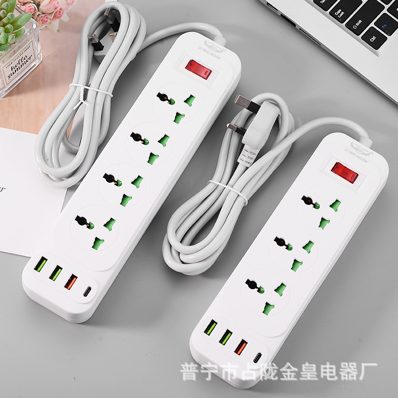 Interruptor de protección de sobrecarga de conector universal multi-puerto de tres, cuatro y cinco puertos de conector USB TYPE-C