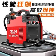 늺��CС�ͼ��ù��I��220v380v����c���C���C���ʽ���C