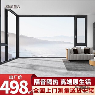 �ⴰ�X�Ͻ��T���ⴰ�����_�������������ҷ��̨110�����X��̫��