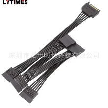 �ԴSATA 15Pin һ���� һ���� �� �� SATA Ӳ�P�Դ��Ӳ�P�Uչ��