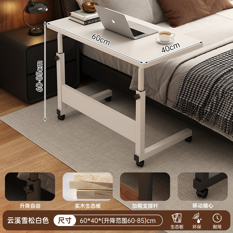 Mesa de cama elevadora móvil pequeña mesa dormitorio escritorio estudiantil simple dormitorio escritorio elevador escritorio de computadora image 15