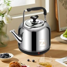 电热烧水壶316食品级材质不锈钢电烧水壶水开自动断电鸣笛无