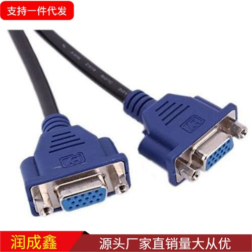 Переходник VGA на DVI 24+5 DVI на VGA сплиттер кабель для дисплея одним проводом