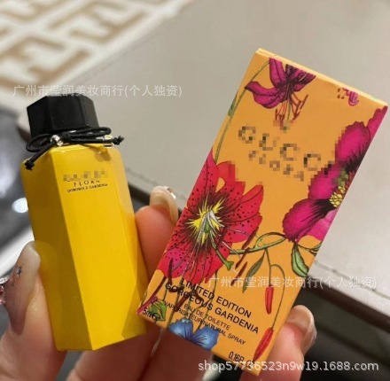 跨境爆款q版香水邂逅蔚蓝真我旷野自由大地旷野乌木甜心玉龙茶香|undefined