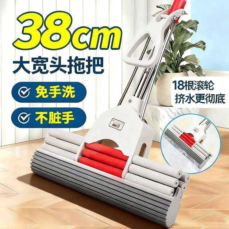 Limeijia Gray Sponge Mop, Hands-Free Washing, Household Floor Cleaning Sponge, One Wipe Clean, Three Drainage Holes, Water-Absorbing Mop